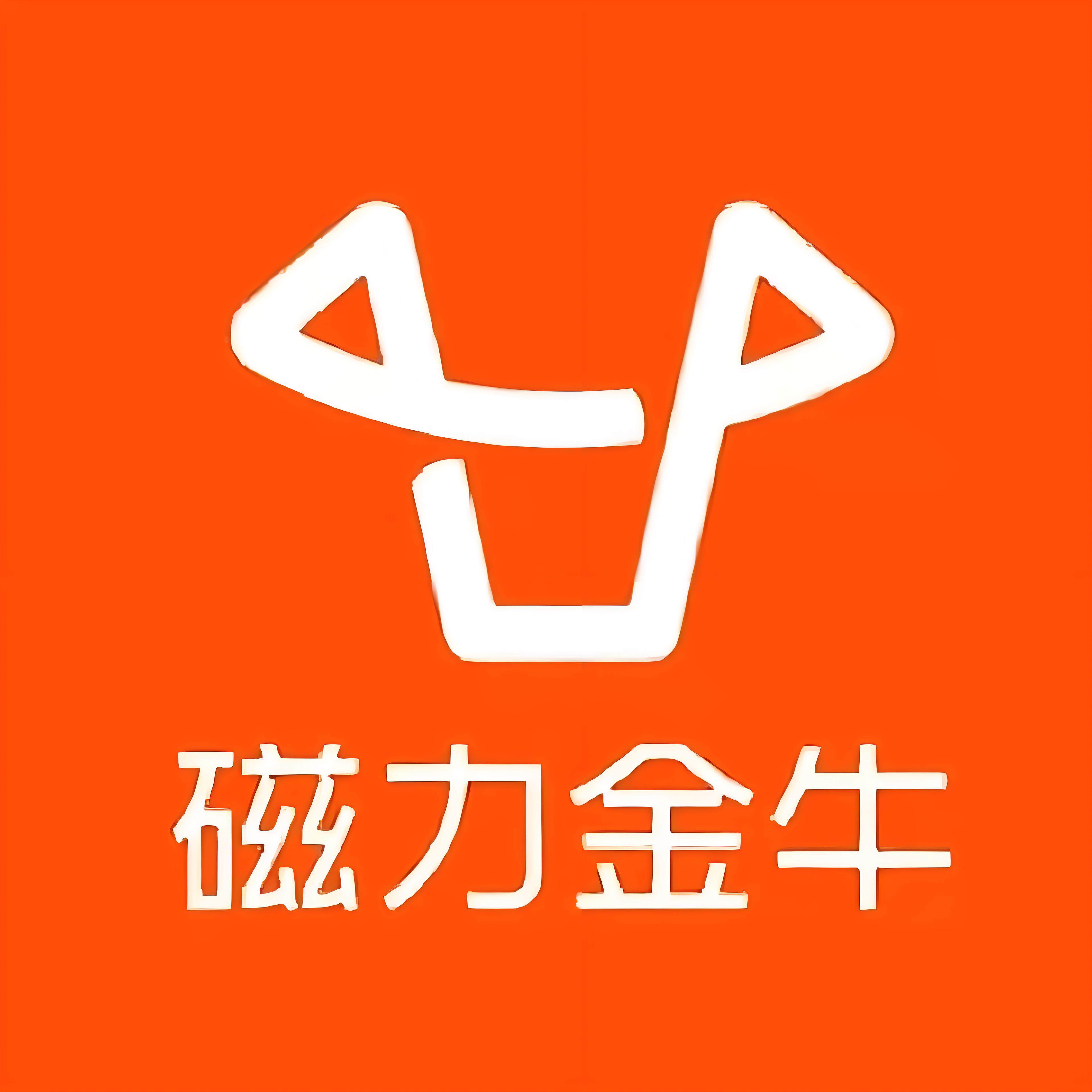 朔州快手广告